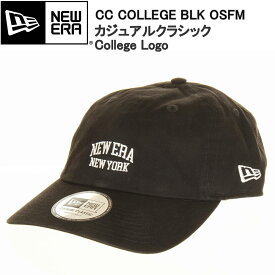 NEW ERA 13327987 CC COLLEGE BLK OSFM カジュアルクラシック College Logo カレッジロゴ NEW ERA NEW YORK ブラッ