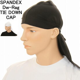 TIE DOWN CAP DU-RAG ドゥーラグ インナーキャップ ホワイト ブラック ストッキングキャップ ヘッドバンド キャップ インナーキャップ【ダンス リアル フィット インナー ドゥーラグ 伸縮性 通気性 キャップアクセサリー 無地 新品】