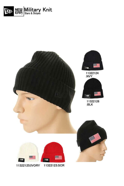 楽天市場】メール便 送料無料 NEW ERA ニューエラ Stars&Stripes NEW 