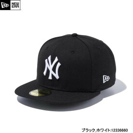 NEW ERA ニューエラ 12336660 59FIFTY ニューヨーク ヤンキース ブラック ホワイト メジャーリーグ ベースボール MLB 帽子【ニューエラ 12336660 ニューヨーク ヤンキース ニューエラキャップ 帽子 ベースボールキャップ 新品】