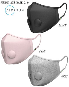 Airinum(Gi) Urban Air Mask 2.0 A[o GA[ }XN ubN O[ sN PM2.5 ԕ ח\hyy  ECX򖗖h~ ԕ΍ PM2.5Ή 99%Jbgz