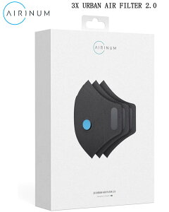 Airinum(Gi) 3X URBAN AIR FILTER 2.0 Urban Air Mask 2.0 p A[o GA[ }XN tB^[ PM2.5 ԕ ח\hyy  ECX򖗖h~ ԕ΍ PM2.5Ή 99%Jbgz