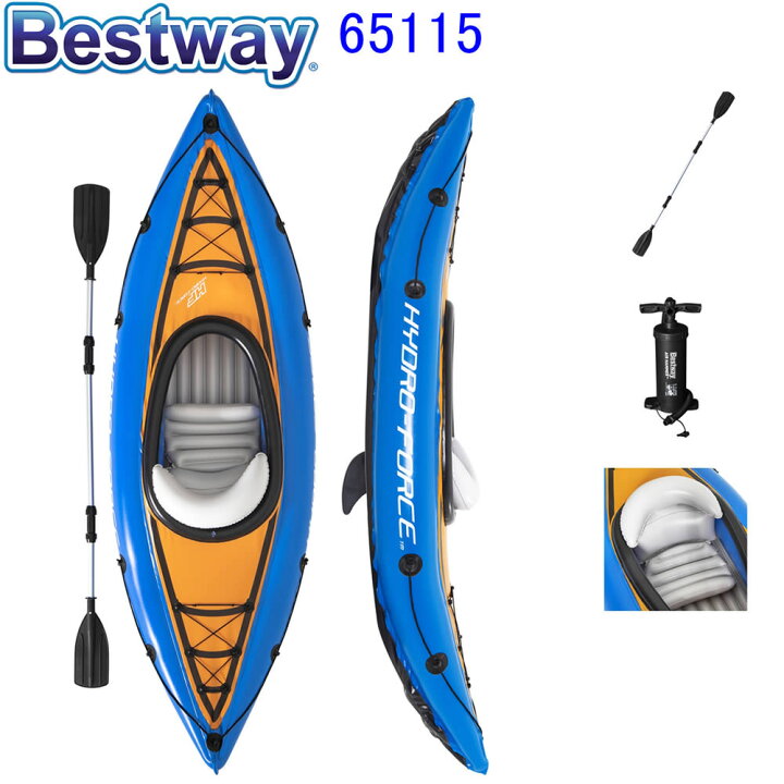 楽天市場】Bestway 65115 Cove Champion Inflatable Kayak Set 