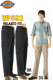 Dickies ディッキーズ WP592 リラックスフィット カーゴパンツ RELAXED FIT CARGO PANTS ストレート カーゴ パンツ ワークパンツ ノータック【wp592コットン ポリエステル ワークウェア アメカジ 色 定番 DICKIES ボトムス パンツ ブラック デザート ネイビー】