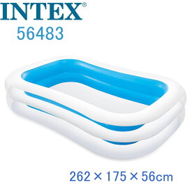 INTEX 56483 インテックス Swim center family pool スイムセンターファミリープール 長方形 プール 幅262cm奥行175cm【送料無料 あす楽 アメリカで大人気の楽しい ビニールプール ビッグプ－ル 耐久性抜群 便利な 空気入れ必要 設置簡単 プール コストコ 抜群 ベランダ】