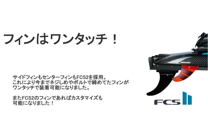 楽天市場】JET SURF ADVENTURE PLUS FLUO RED CYAN ジェットサーフ 