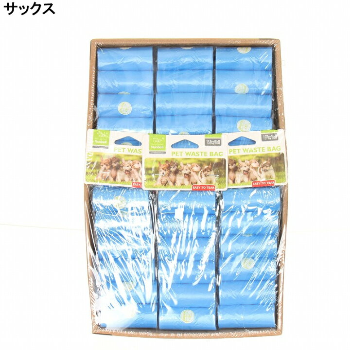 楽天市場】ペット用マナー袋 72ロール まとめ買い おさんぽ袋 外出時 