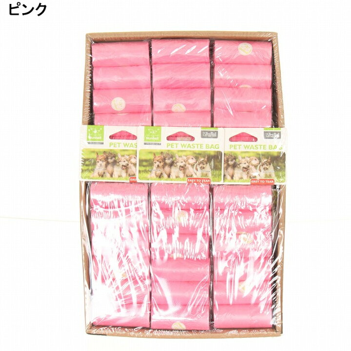 楽天市場】ペット用マナー袋 72ロール まとめ買い おさんぽ袋 外出時 