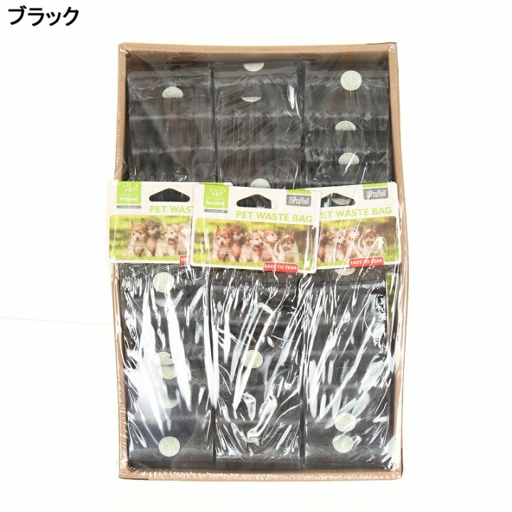 楽天市場】ペット用マナー袋 72ロール まとめ買い おさんぽ袋 外出時 