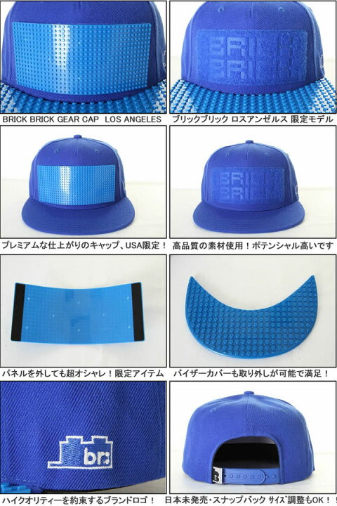 楽天市場】訳あり 変色・汚れあり【PK/PINK】 BRICK BRICK GEAR CAP 