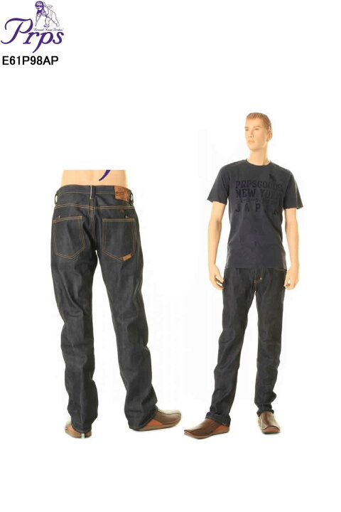楽天市場】【PRPS JEANS ピーアールピーエス】CORNICE TRAVERSE JEAN 