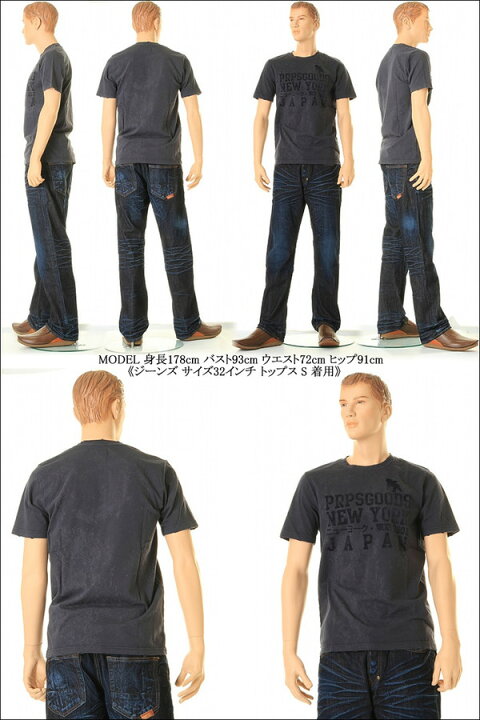 楽天市場】ピーアールピーエス【PRPS JEANS】NEW YORK JAPAN TEE 
