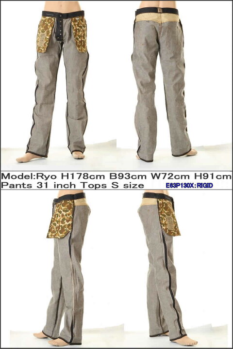 楽天市場】PRPS JEANS ピーアールピーエス BARRACUDA E63P130X 