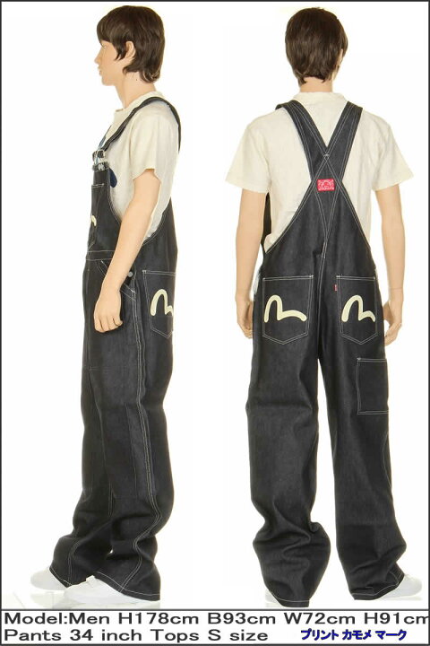 楽天市場】EVISU JEANS ユーロ プリントマーク DEAD STOCK エヴィス 