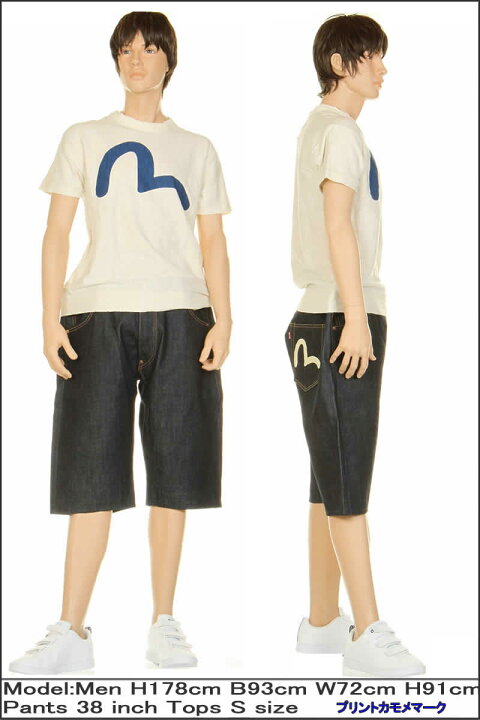 楽天市場】EVISU JEANS No2 2000 ハーフパンツ カモメ プリントマーク 