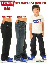 楽天市場】リーバイス 569（キッズ・ベビー・マタニティ）の通販