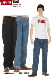 Levi's 505 28930 0000 0001 リーバイス ワークパンツ Regular Fit Straight Work Pants Jeans ジップフライ レギュラー ストレート ストレッチ【裾上げ無料 送料無料 リーバイス 505 ジーンズ LEVI'S 普通系 コットン85％ ストレッチ アウトドアパンツ デニム生地 新品】