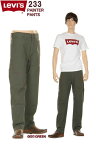 Levi's 34233 0007 リーバイス カーペンターパンツ Regular Fit Straight Carpenter Pants ジップフライ レギュラー ストレート ペインター【裾上げ無料 送料無料 リーバイス 505 ジーンズ LEVI'S 普通系 コットン98％ ストレッチ ペインターパンツ デニム生地 ツイル 新品】