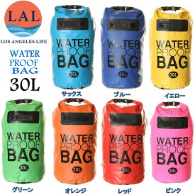 防水バッグ WATER PROOF BAG 30L 3-WAY 多機能防水バッグ ドライバッグ 防災バッグ サーフィン ラフティング カヌー アウトドア 釣り 海水浴 水泳 ドラム型【送料無料 あす楽 アメリカで大人気のウォーターバック ターポリンバック USA直輸入 大人 子供 海 湖 川 プ－ル】