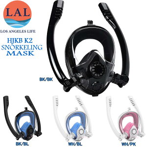 HJKB K2 ONE WAY (OUTER) CIRCULATION BREATHING SNORKELING MASK XC Vm[P}XN S[O LAL(GG[G)ŐVfyAJőlC̊y USAA ttFCX}XN }XN z