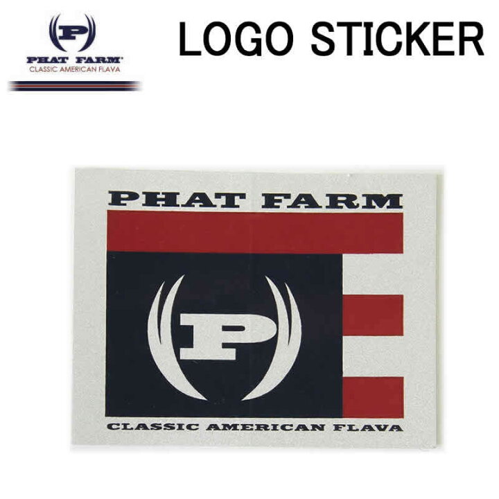 楽天市場】PHAT FARM ファットファーム シール Logo sticker ボックス 