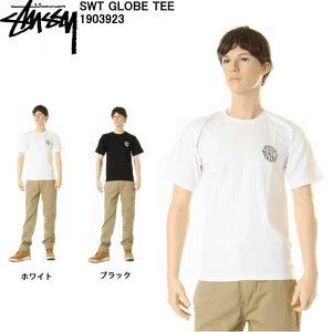 STUSSY �X�e���[�V�[ SWT GLOBE TEE 1903923 ���[���h �g���C�u �O���[�u ���� T�V���c T�V���c �u���b�N �z���C�g t�ystussy T�V���c �u���b�N �X�e���[�V�[ t�V���c �z���C�g �X�e���[�V�[ �����Y stussy 
