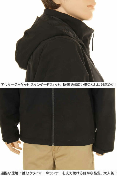 楽天市場】THE NORTH FACE ザ ノースフェイス NF0A3Y4X M APEX 