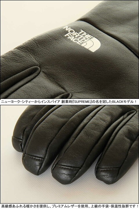 楽天市場】SUPREME THE NORTH FACE LEATHER GLOVE NF0A3LV4 JK3 BLACK  