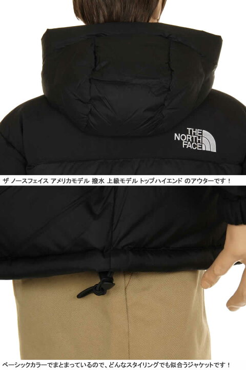 楽天市場】THE NORTH FACE NF0A4QYX JK3 TNF BLACK M HMLYN DOWN PARKA 