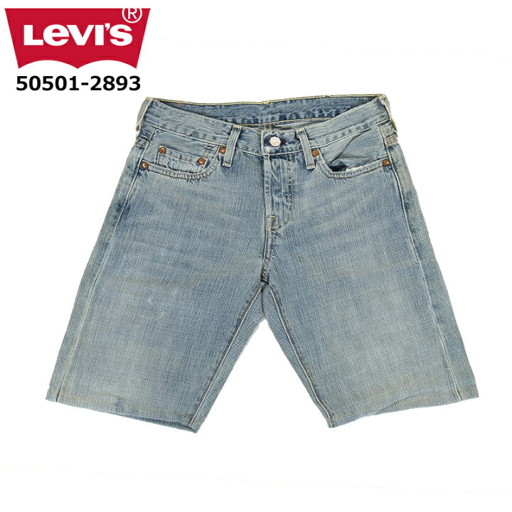 楽天市場】LEVI