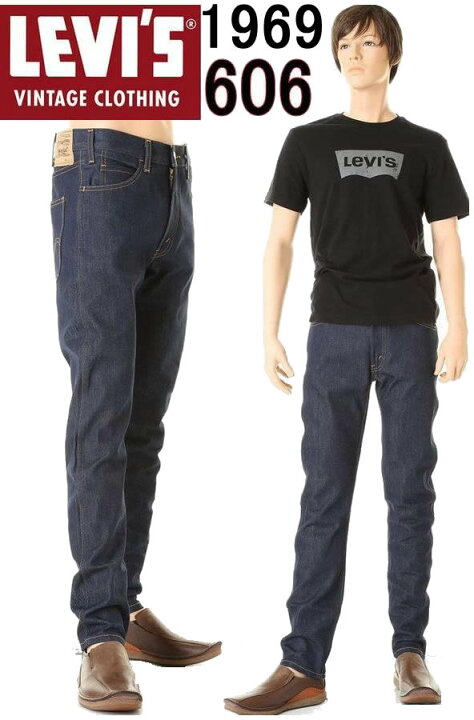 楽天市場】LEVI