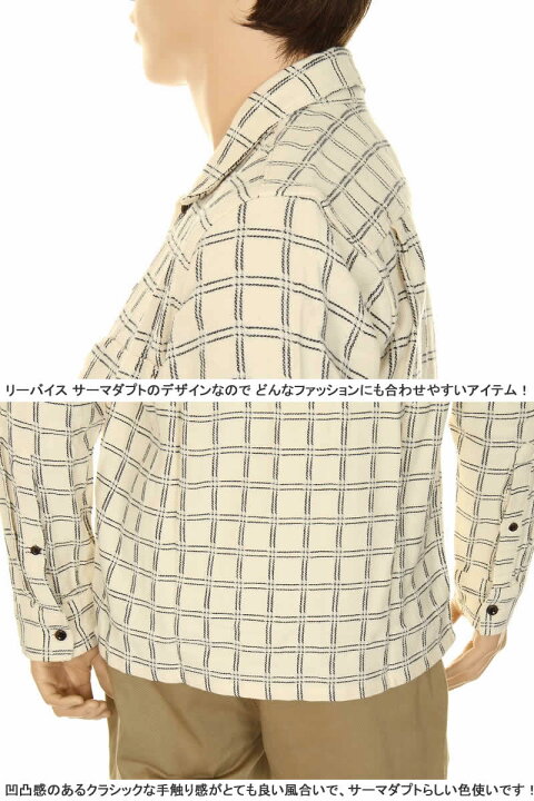 楽天市場】LEVI