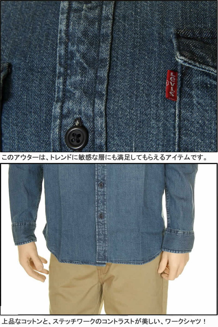 ジーンズリーバイスPremium赤耳66前期66後期XXREDLOOPmadeinUSATYPE1Levi's501Levi's505madeinJAPANLevi's517Levi's502Levi's503Levi's519