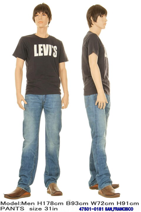 楽天市場】LEVI