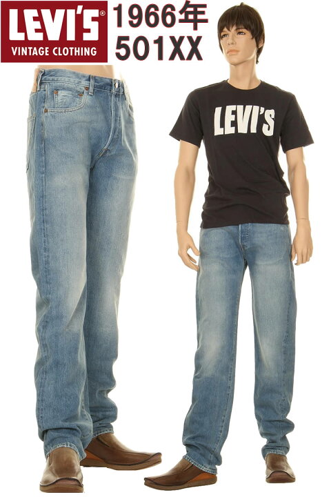 楽天市場】1966 501XX LEVI