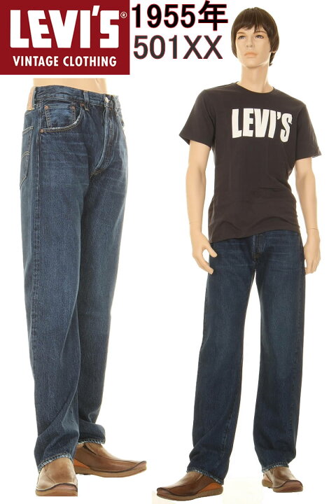 楽天市場】LEVI