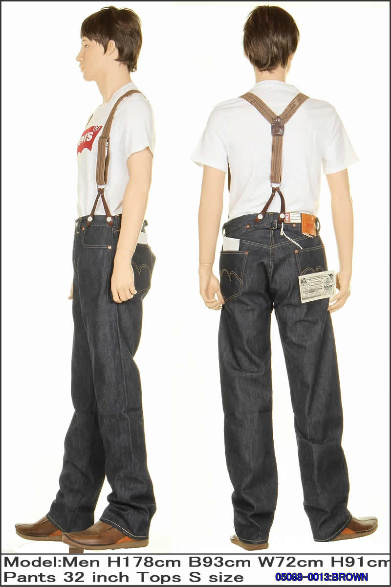 1890 501XX 専用サスペンダー 米国製201XX リーバイス ヴィンテージ クロージング LEVIS VINTAGE CLOTHING  JEANS【LEVIS SUSPENDER WITH LEATHER LEVI'S USA 501xx 05088 コーンミルズ赤耳デニム用 