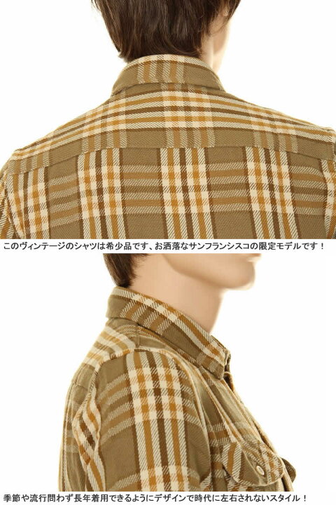 楽天市場】LEVI