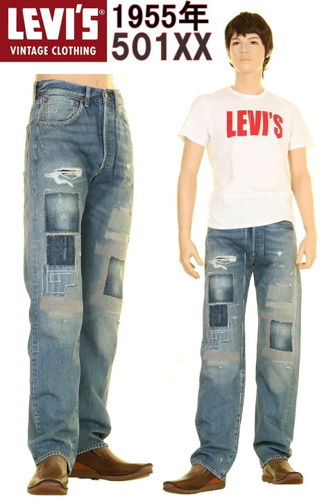 楽天市場】LEVI