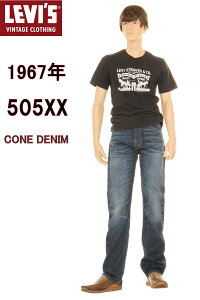 LEVI'S VINTAGE CLOTHING 67505-0100 1967�N���f�� ���[�o�C�X ���B���e�[�W �N���[�W���O 505xx MADE THE CONE�y���[�o�C�X505 �W�b�p�[ CONE DENIM �R�[���~���Y �Ԏ��f�j�� XX�_�u���G�b�N�X �Z���r�b�` �A����