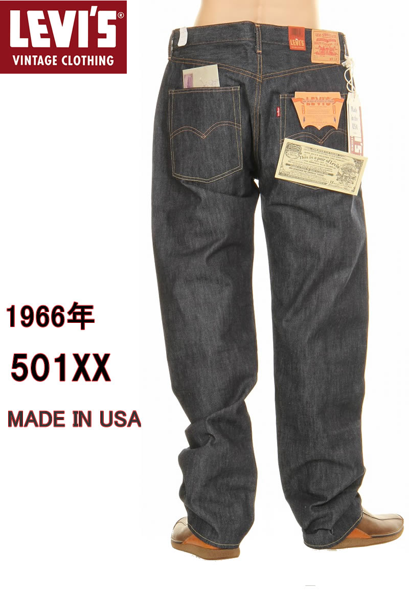 楽天市場】LEVI'S 1966年 501XX 66501-0008 LEVIS VINTAGE CLOTHING