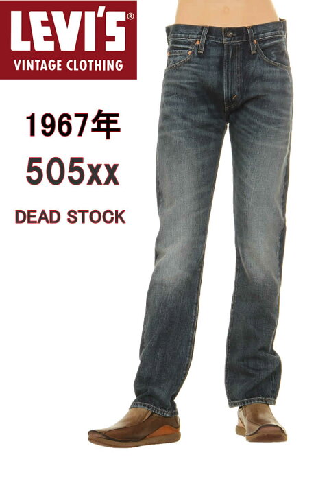 楽天市場】LEVI