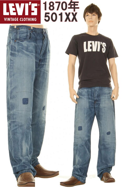 楽天市場】LEVI 