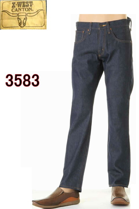 楽天市場】【プレミア商品】CANTON X-WEST LOT3583 VINTAGE STRAIGHT 