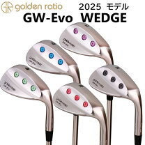 楽天市場】Golden Ratio（ゴルフ｜スポーツ・アウトドア）の通販