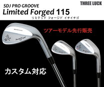 楽天市場】スリーラック ウェッジの通販