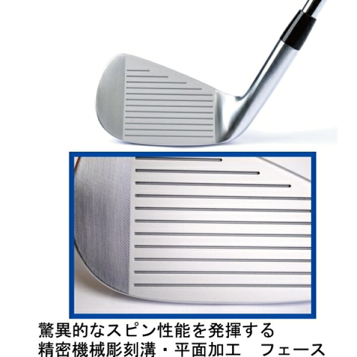 楽天市場】THREE LUCK/スリーラック CNC FORGED IRON #5〜Pw 6本 #4 