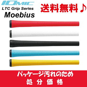 �C�I�~�b�N/IOMIC Moebius ���r�E�X �����i�@LTC�@�����@�\�t���N���u�Ή��@�S���t�@�O���b�v�@�o�b�N���C����