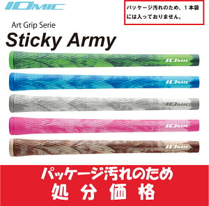 CI~bN/IOMIC Sticky Army yizXeBbL[@A[~[@I[pXylR|X֔zzSTICKY 1.8 @St@Obv