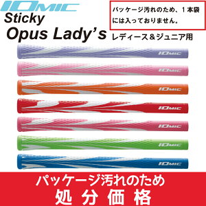 CI~bN/IOMIC Sticky Opus Lady'syizXeBbL[@I[pX@fB[X@obNC@L @A[g@p@WjAp@St@Obv